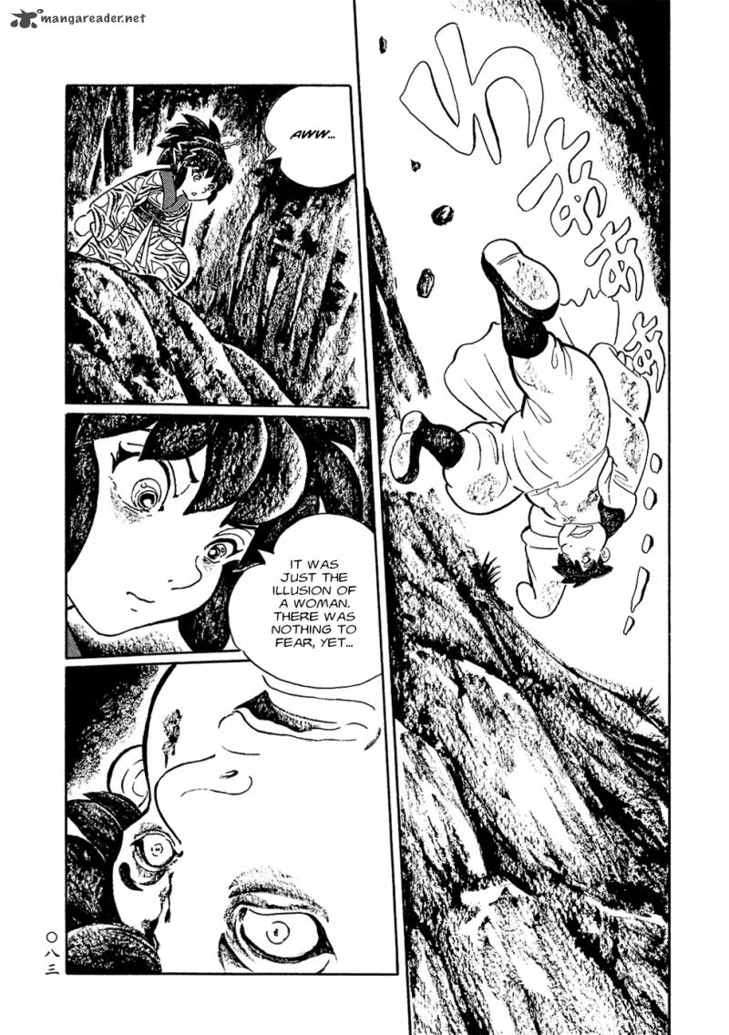 mononoke_soushi_5_14