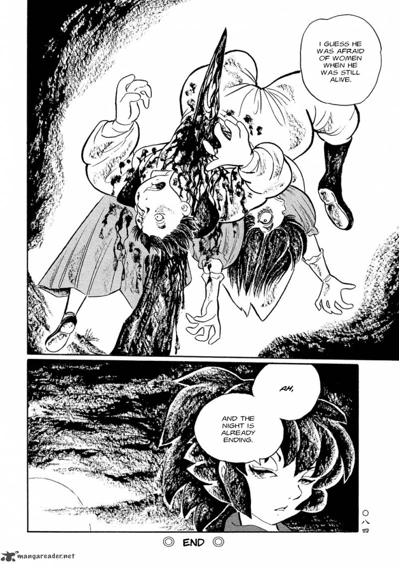 mononoke_soushi_5_15