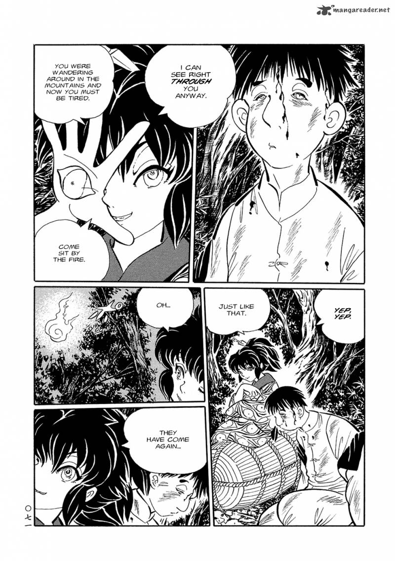 mononoke_soushi_5_3