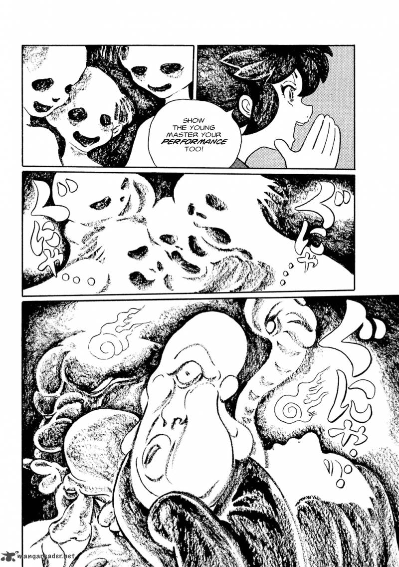 mononoke_soushi_5_6