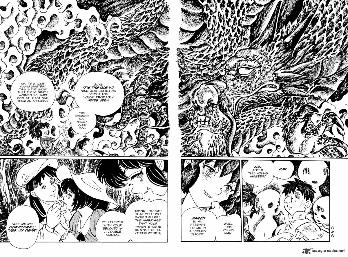 mononoke_soushi_5_8