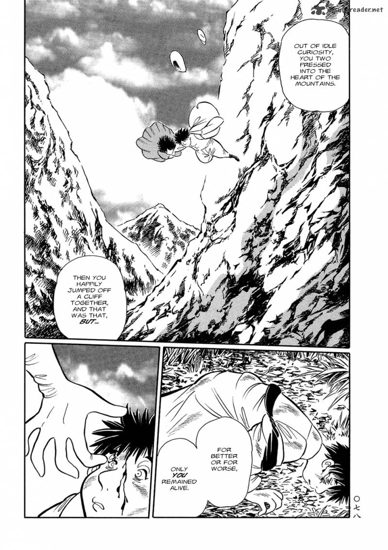 mononoke_soushi_5_9