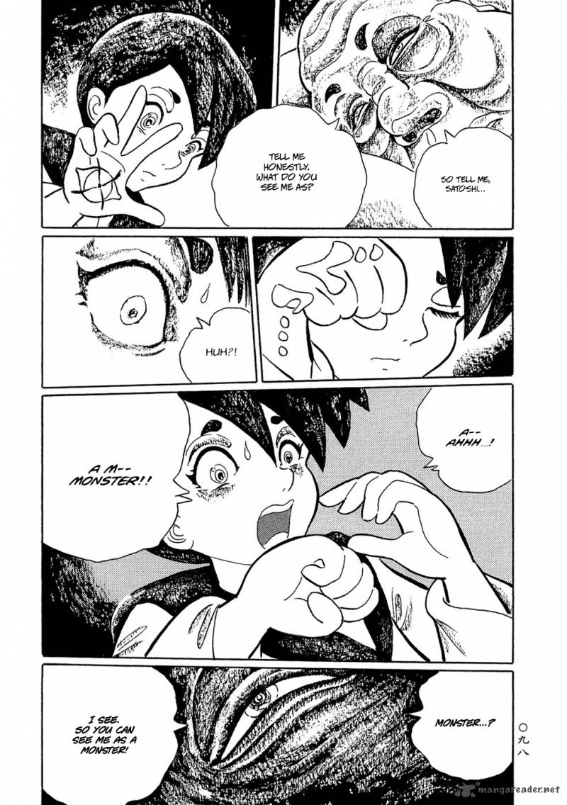 mononoke_soushi_6_14