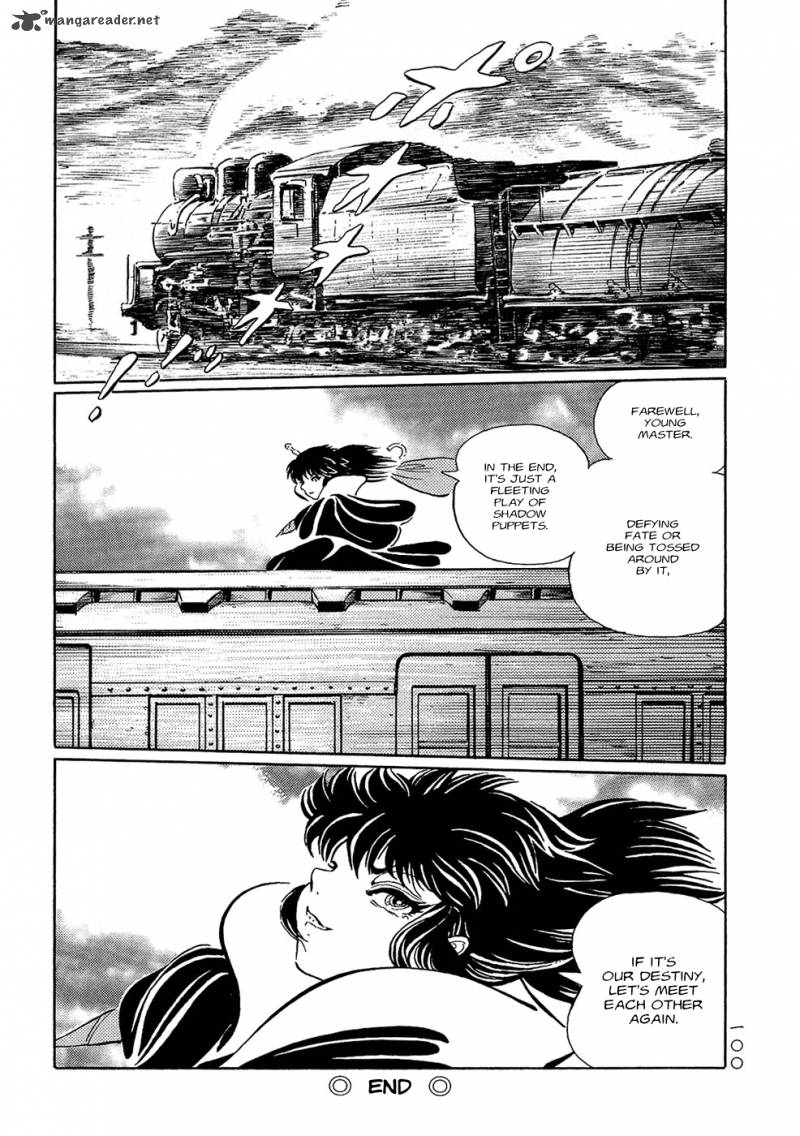 mononoke_soushi_6_16