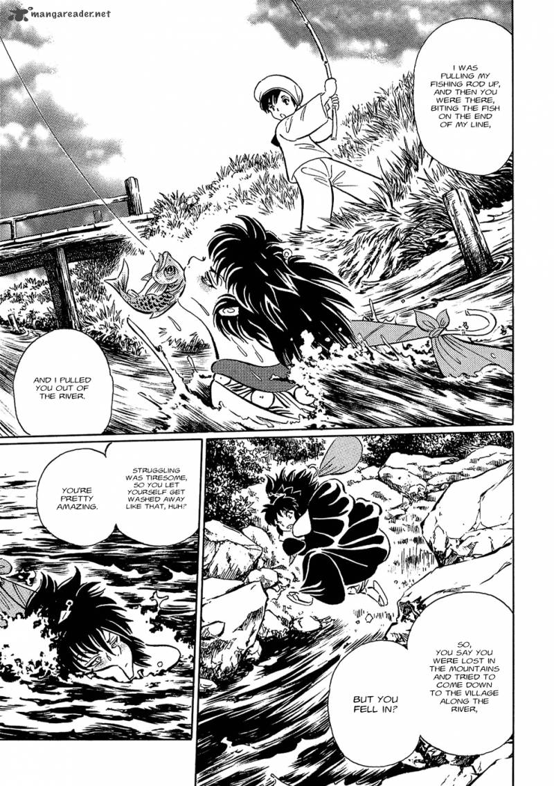 mononoke_soushi_6_3