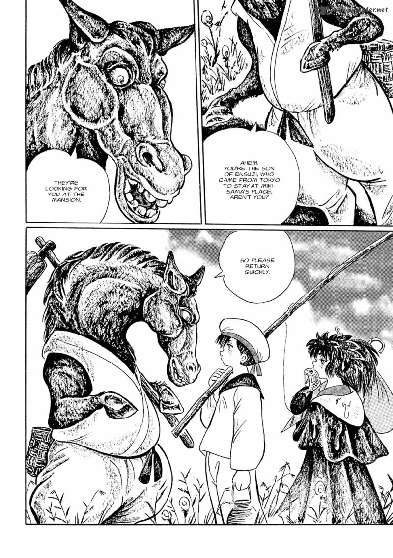 mononoke_soushi_6_4