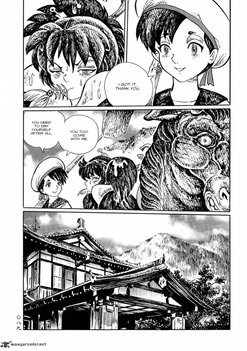 mononoke_soushi_6_5