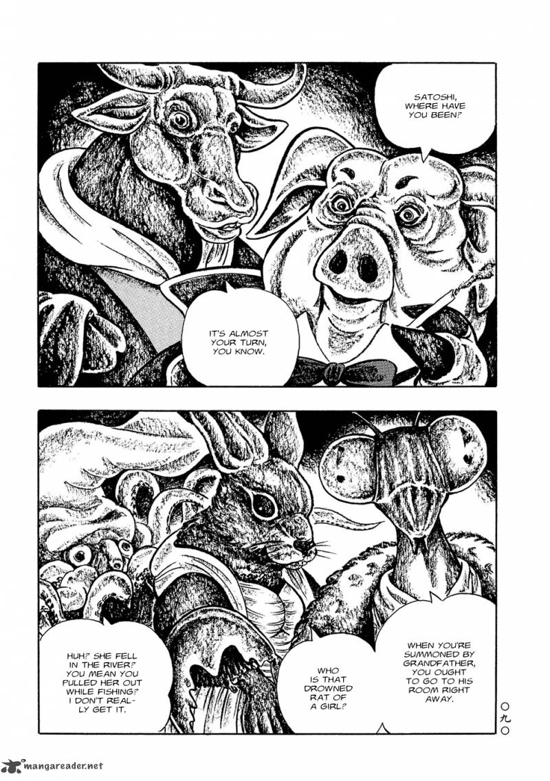 mononoke_soushi_6_6