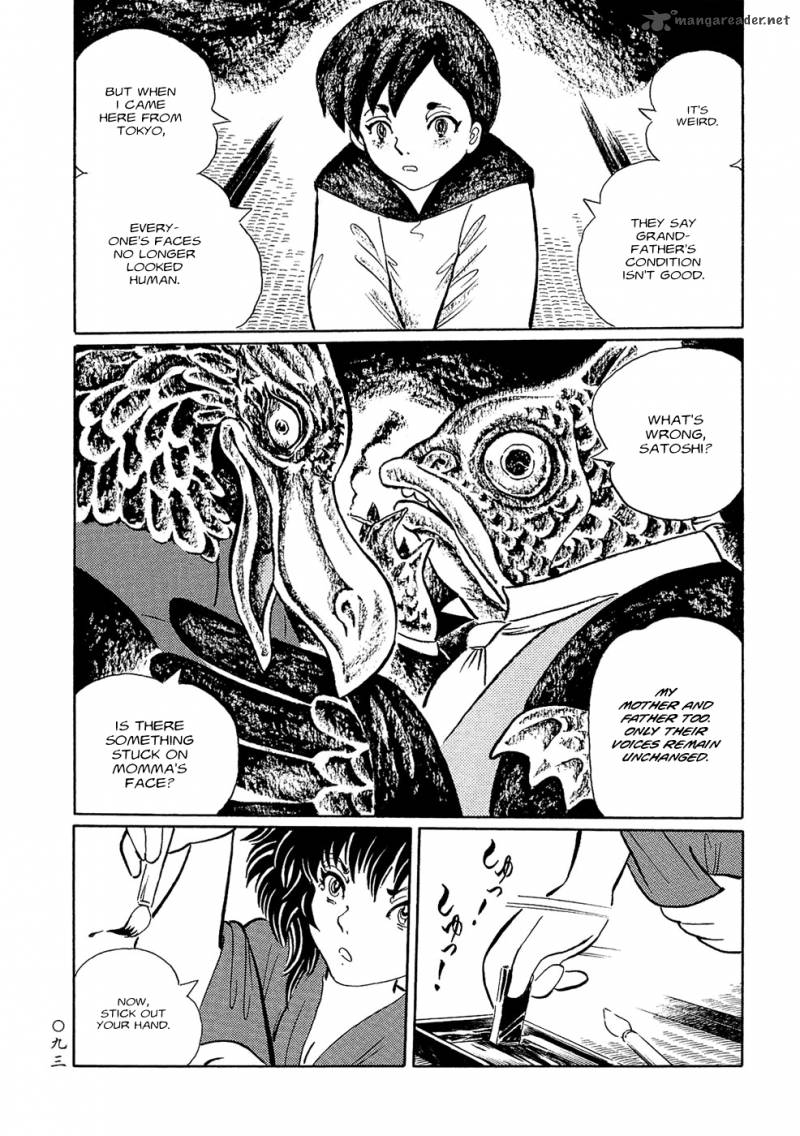mononoke_soushi_6_9