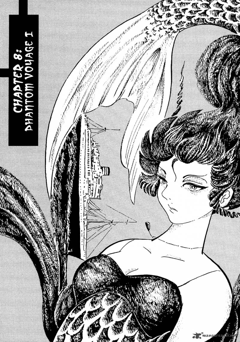 mononoke_soushi_8_1