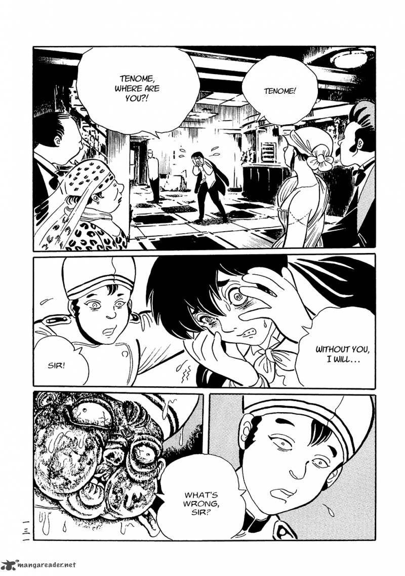 mononoke_soushi_8_15