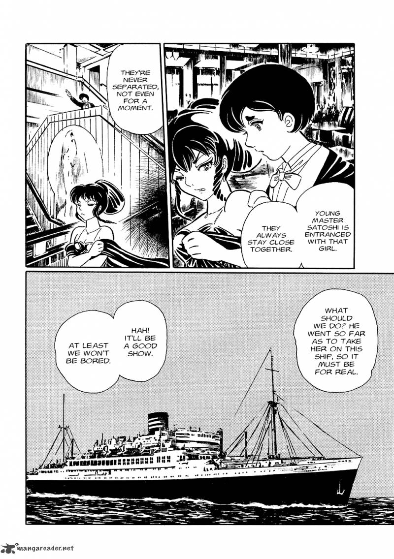 mononoke_soushi_8_4