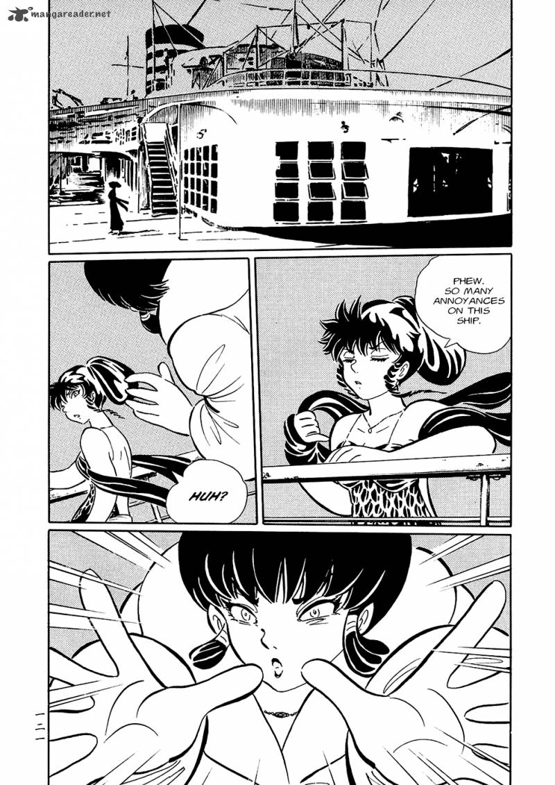 mononoke_soushi_8_5