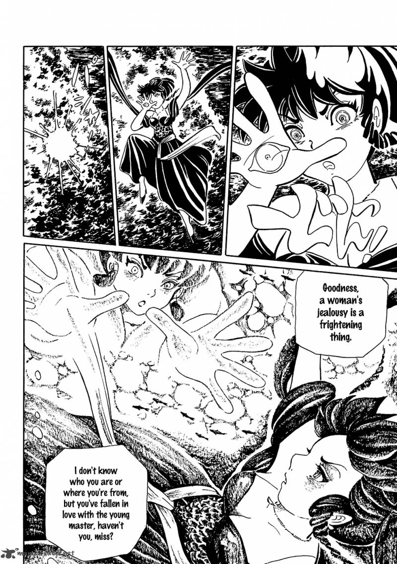 mononoke_soushi_8_6