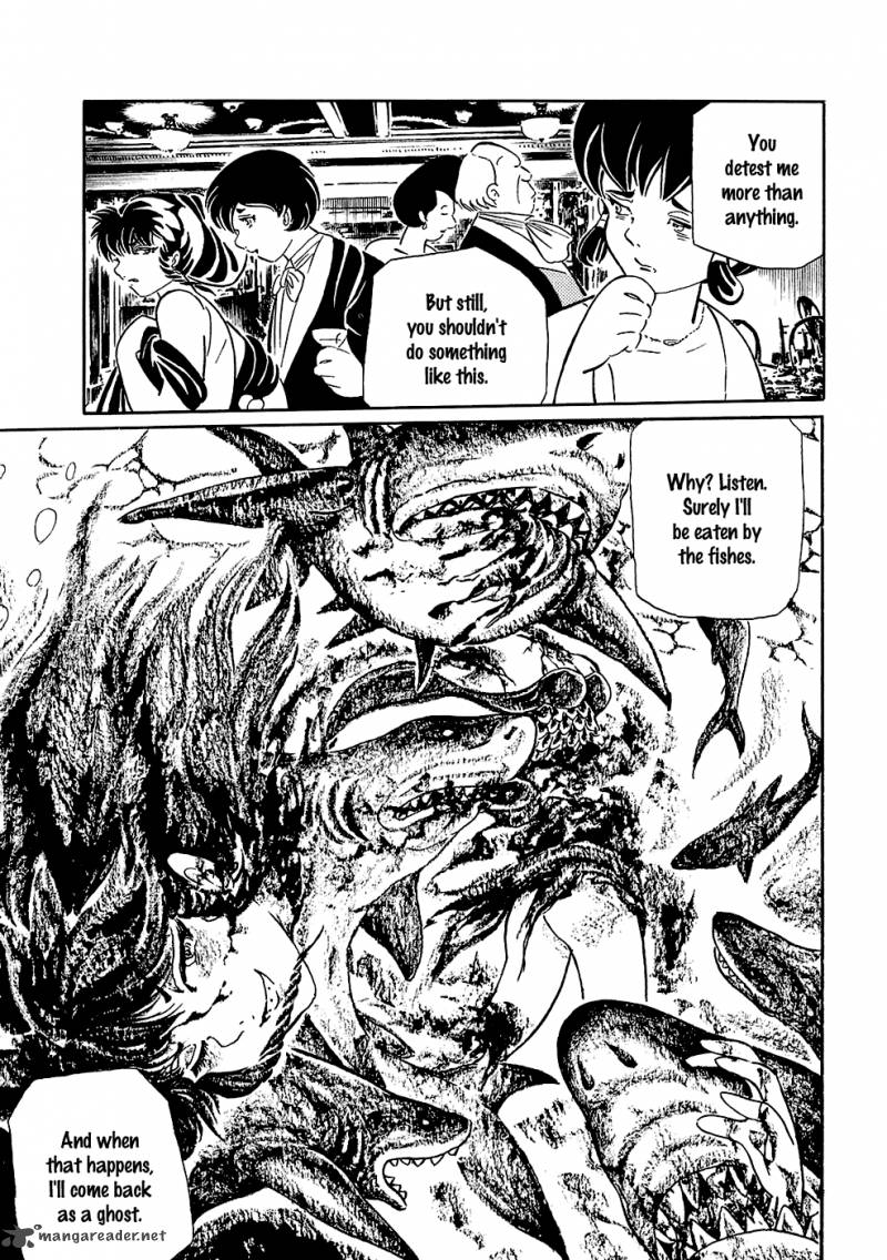 mononoke_soushi_8_7