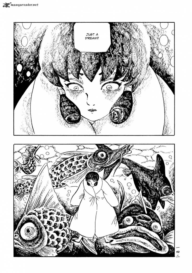 mononoke_soushi_9_10