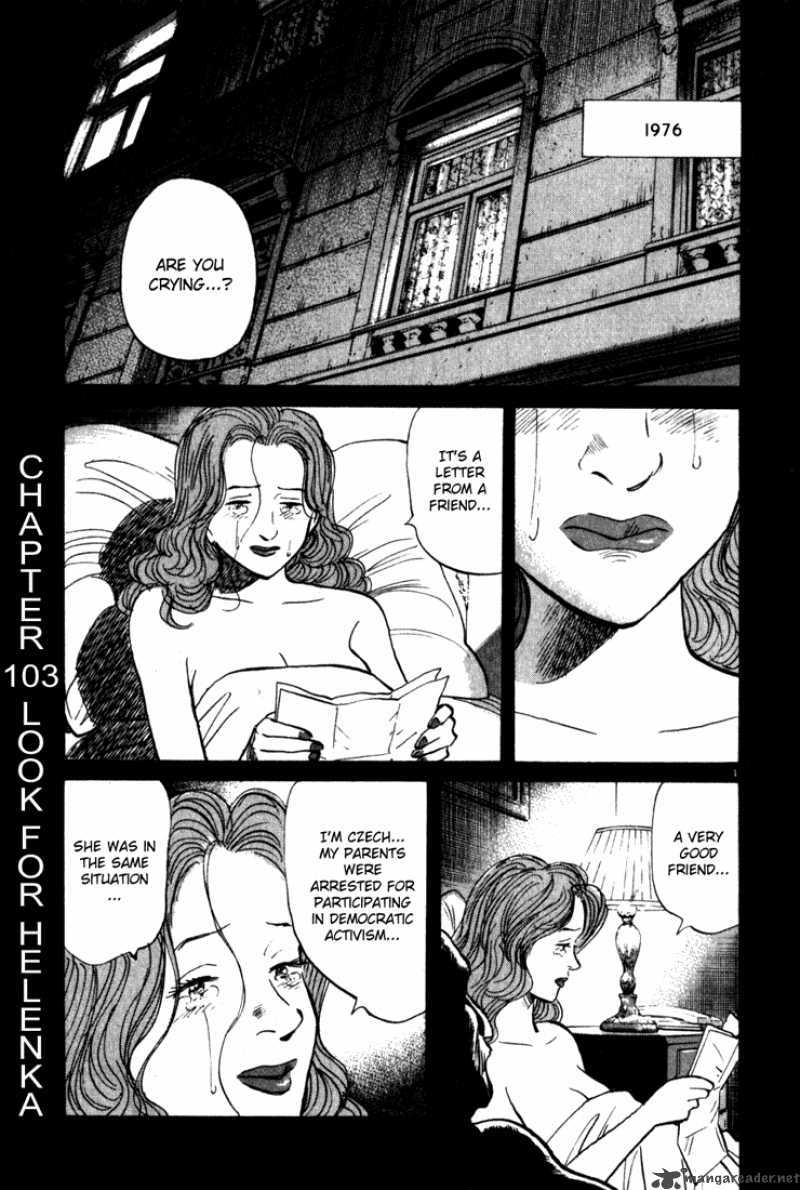 monster_103_1