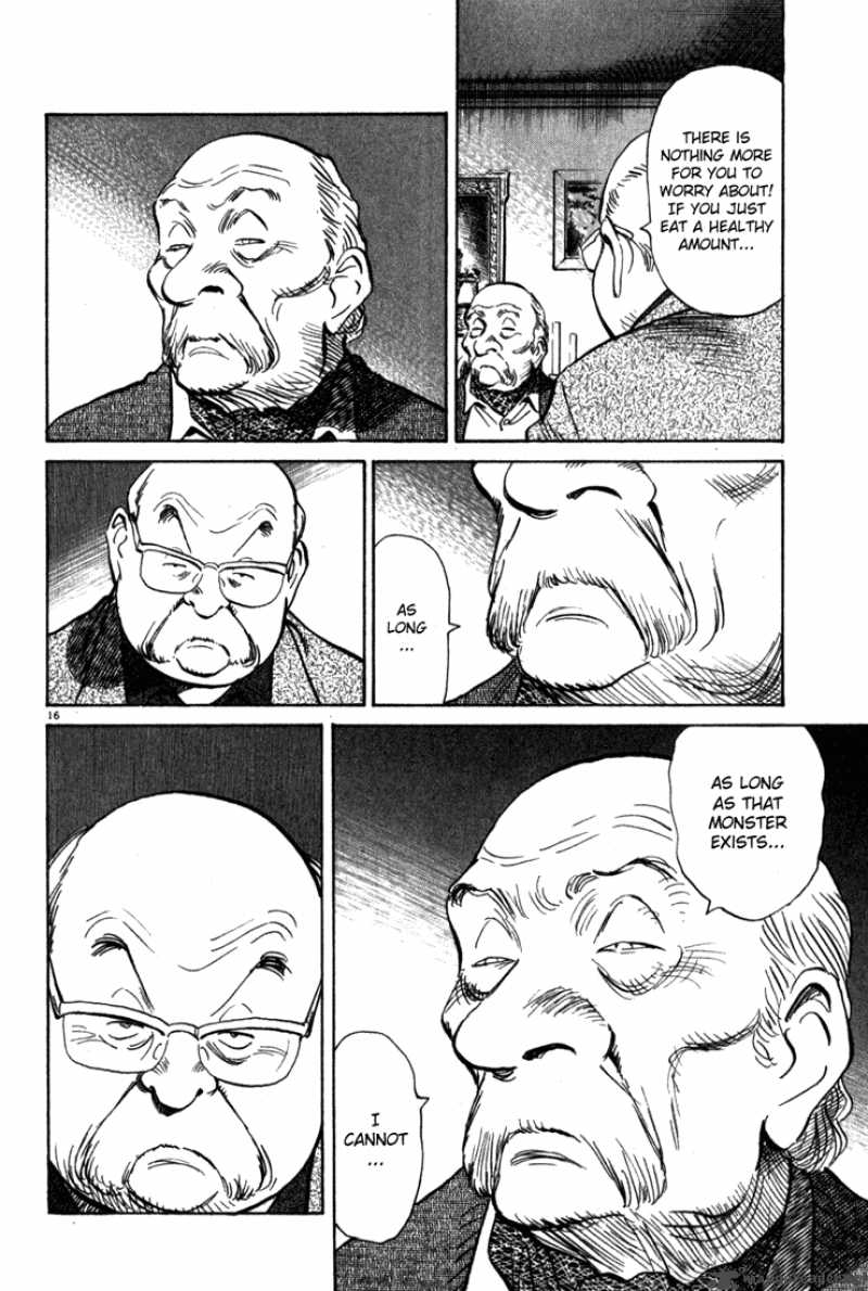 monster_103_16