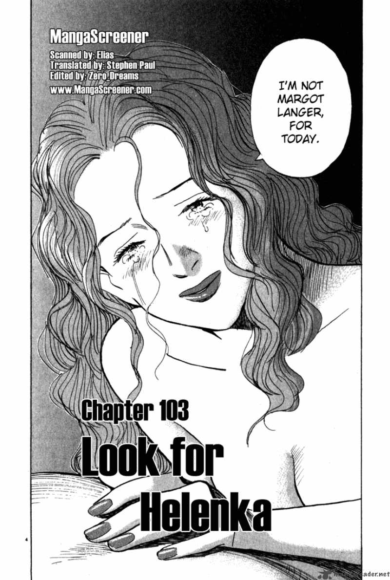 monster_103_4