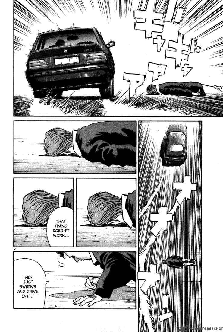 monster_111_2