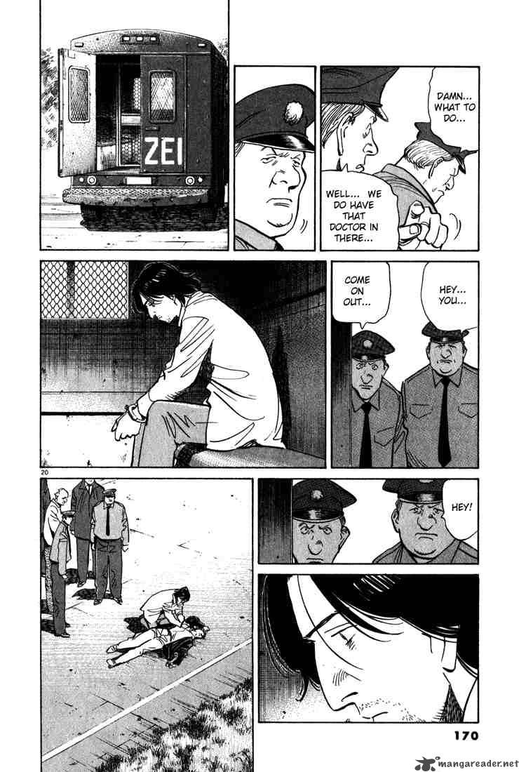 monster_111_20