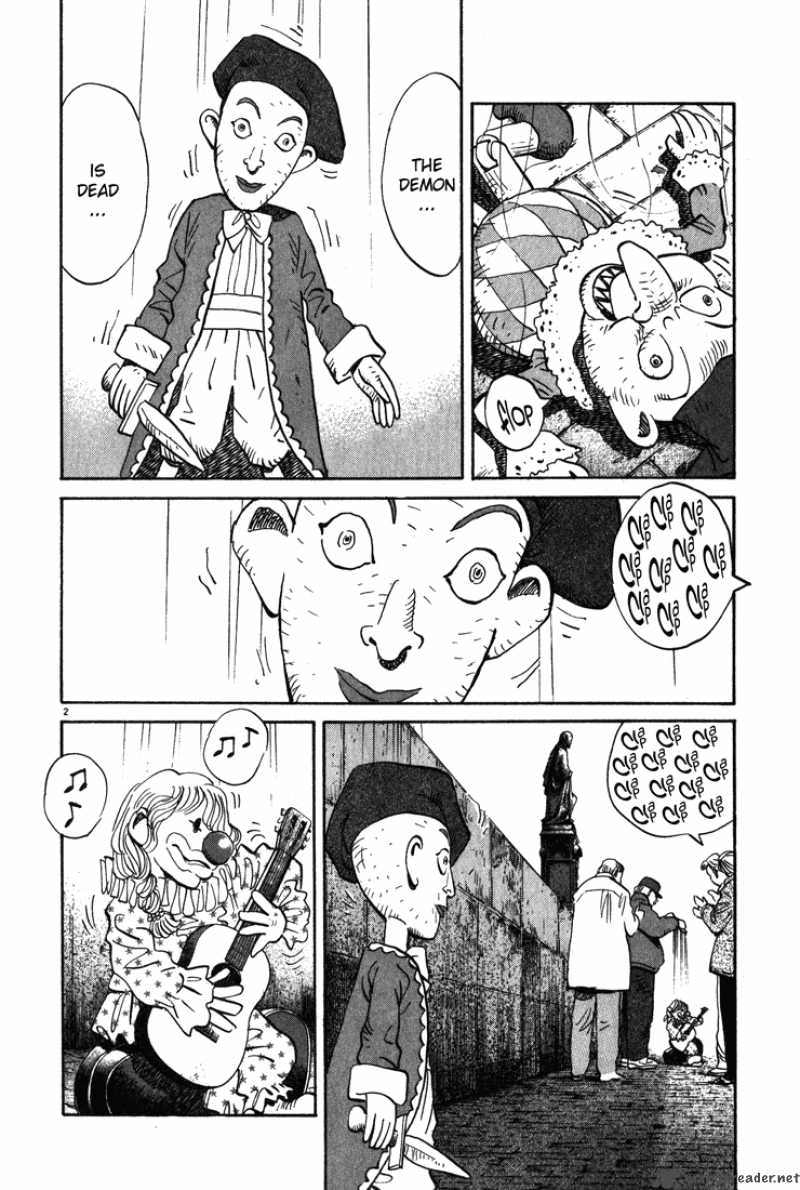 monster_116_2