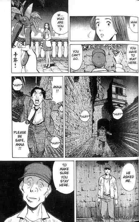 monster_12_17