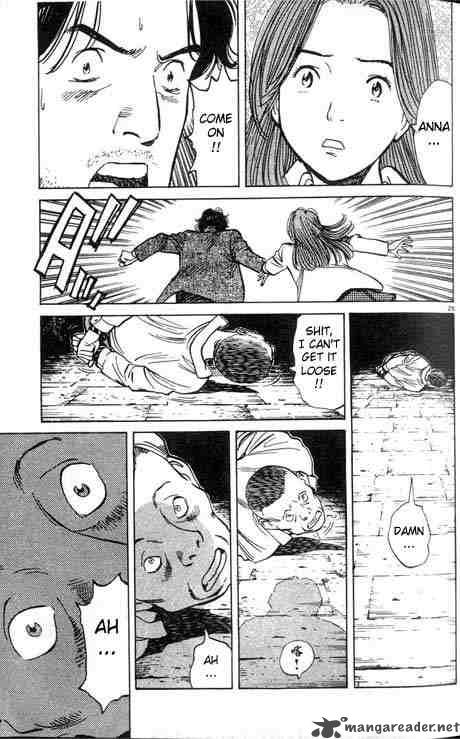 monster_12_25