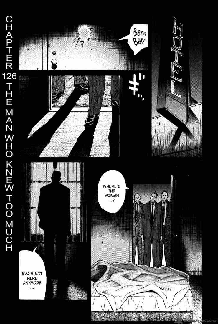 monster_126_1