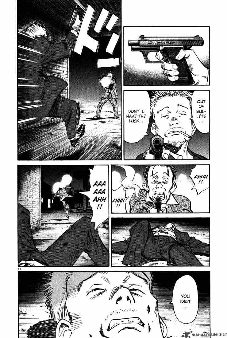 monster_126_12