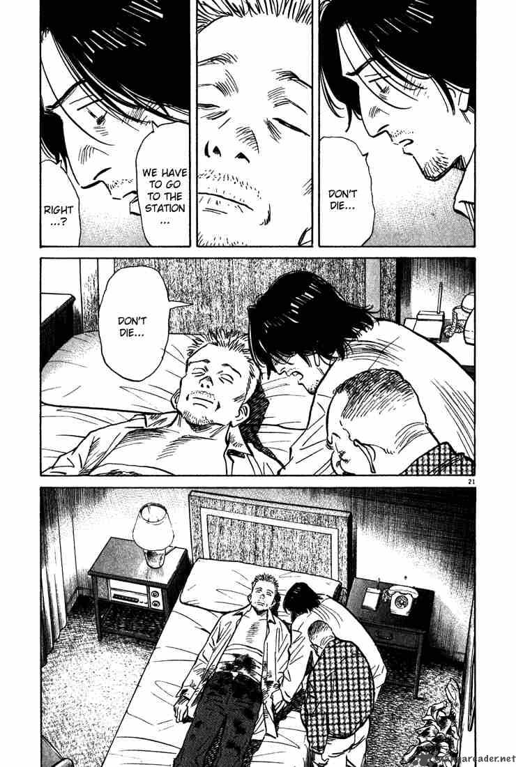 monster_126_21