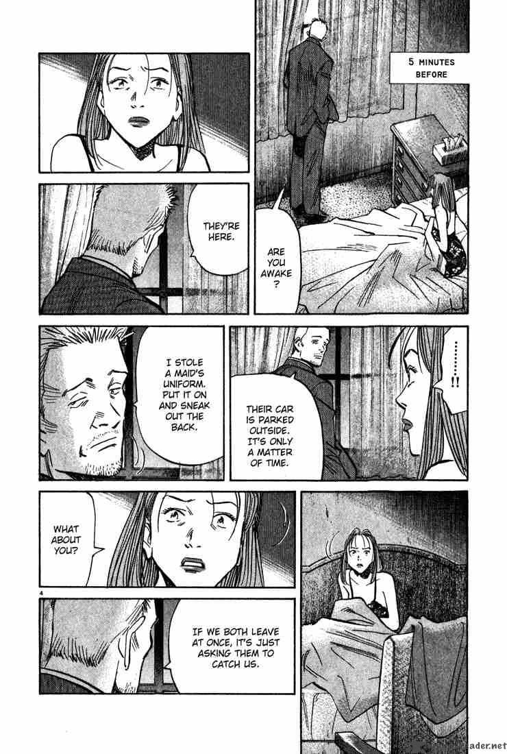monster_126_4