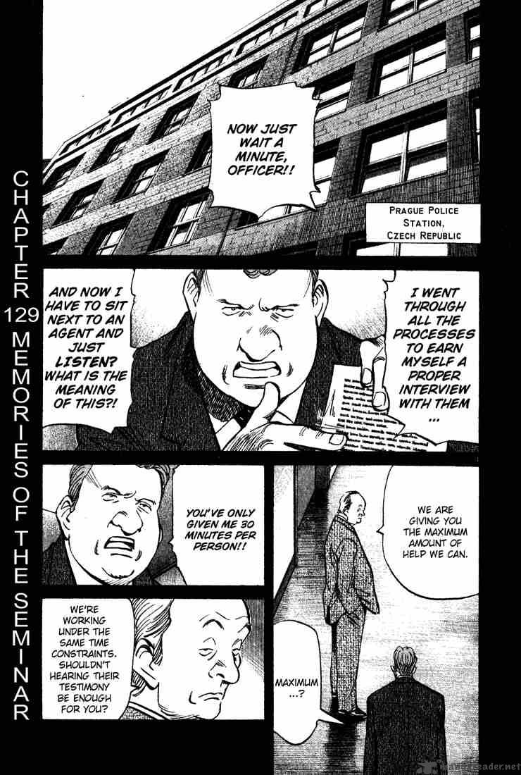monster_129_1