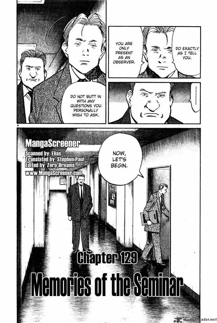 monster_129_4
