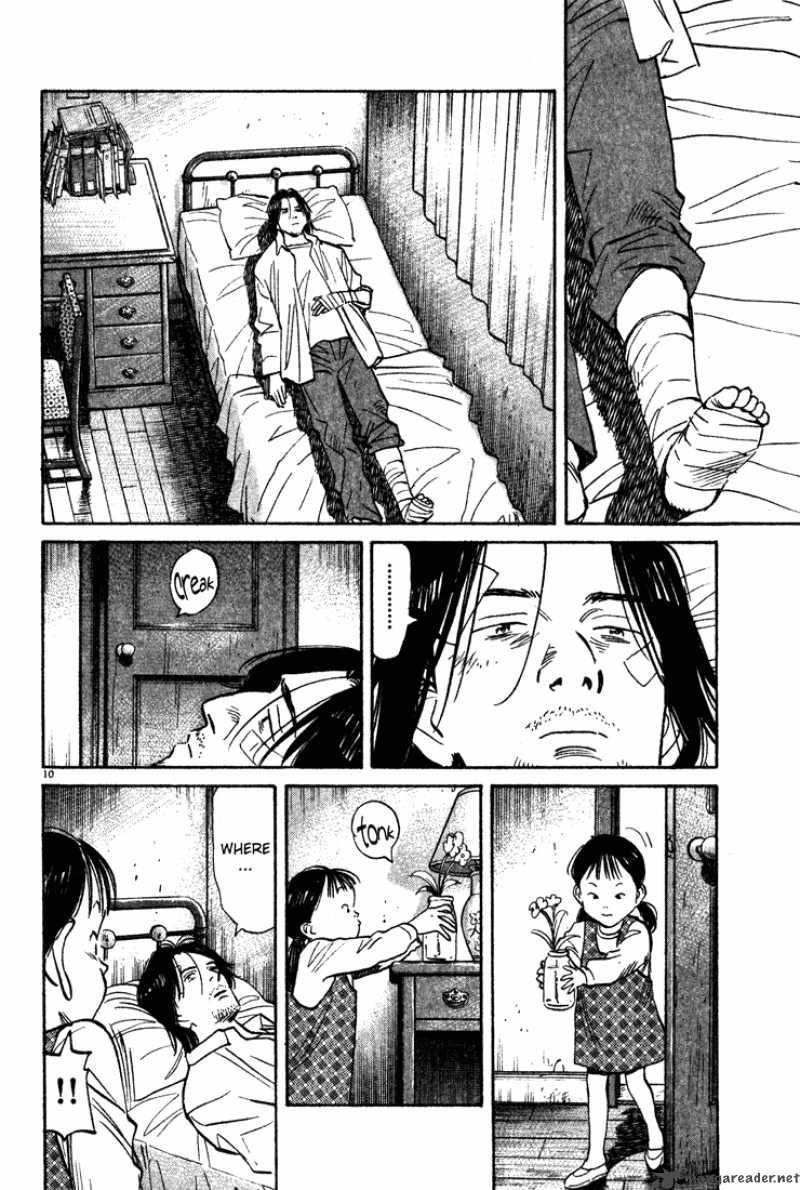 monster_131_10