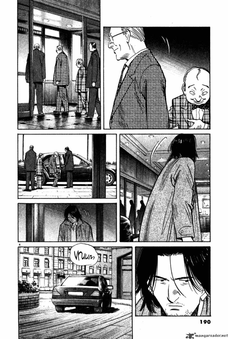 monster_131_4