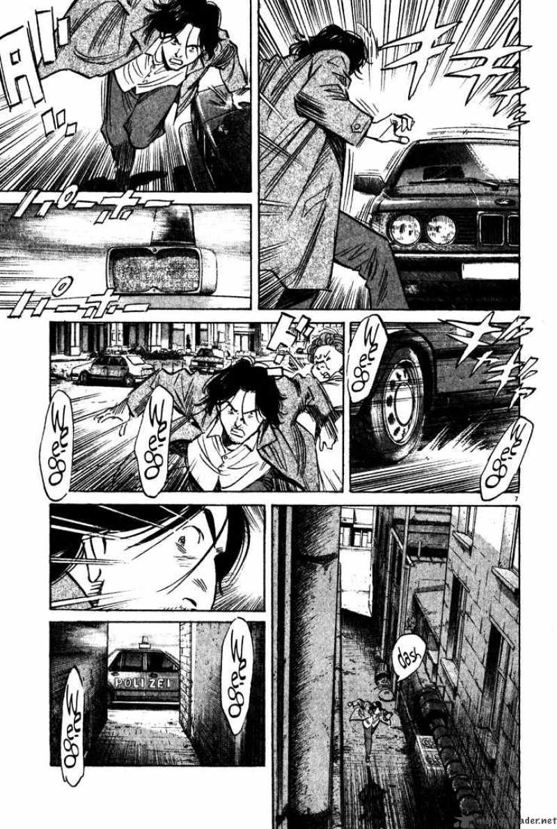 monster_131_7