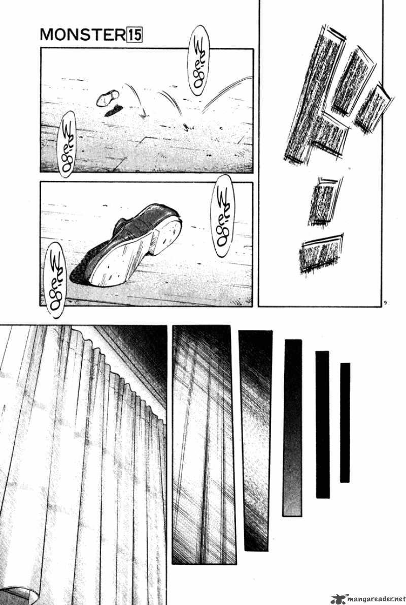 monster_131_9