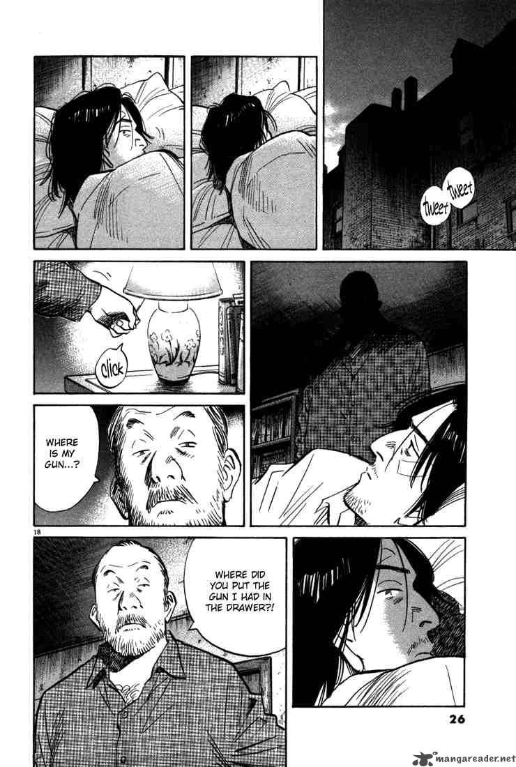 monster_132_20