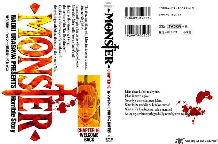 monster_132_25