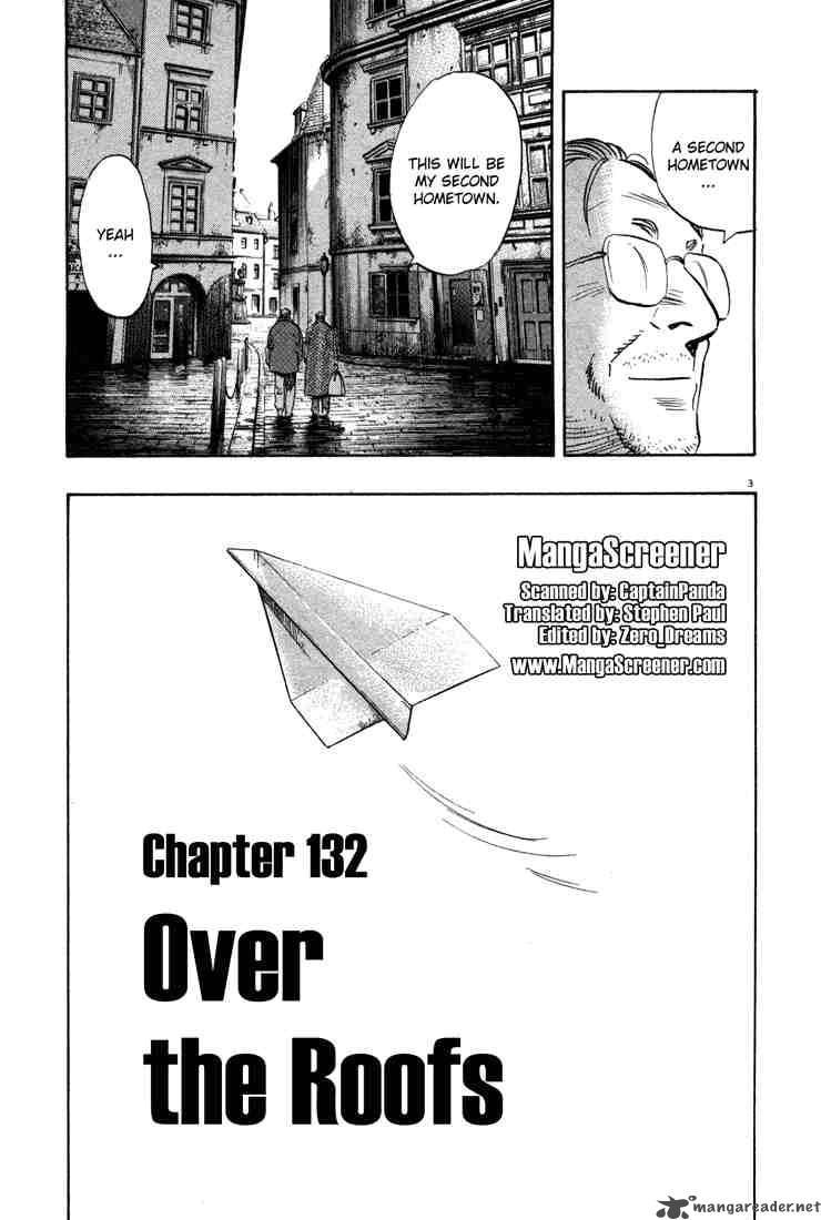 monster_132_5