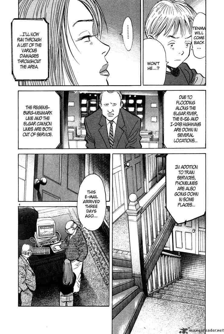 monster_151_4