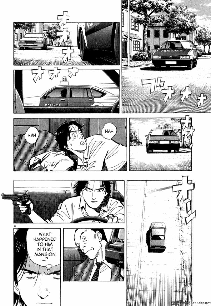 monster_42_10