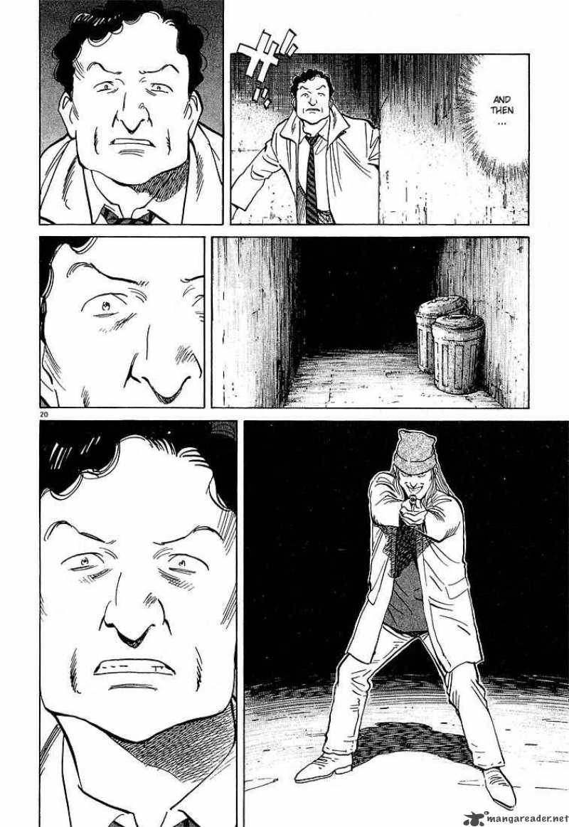 monster_53_20