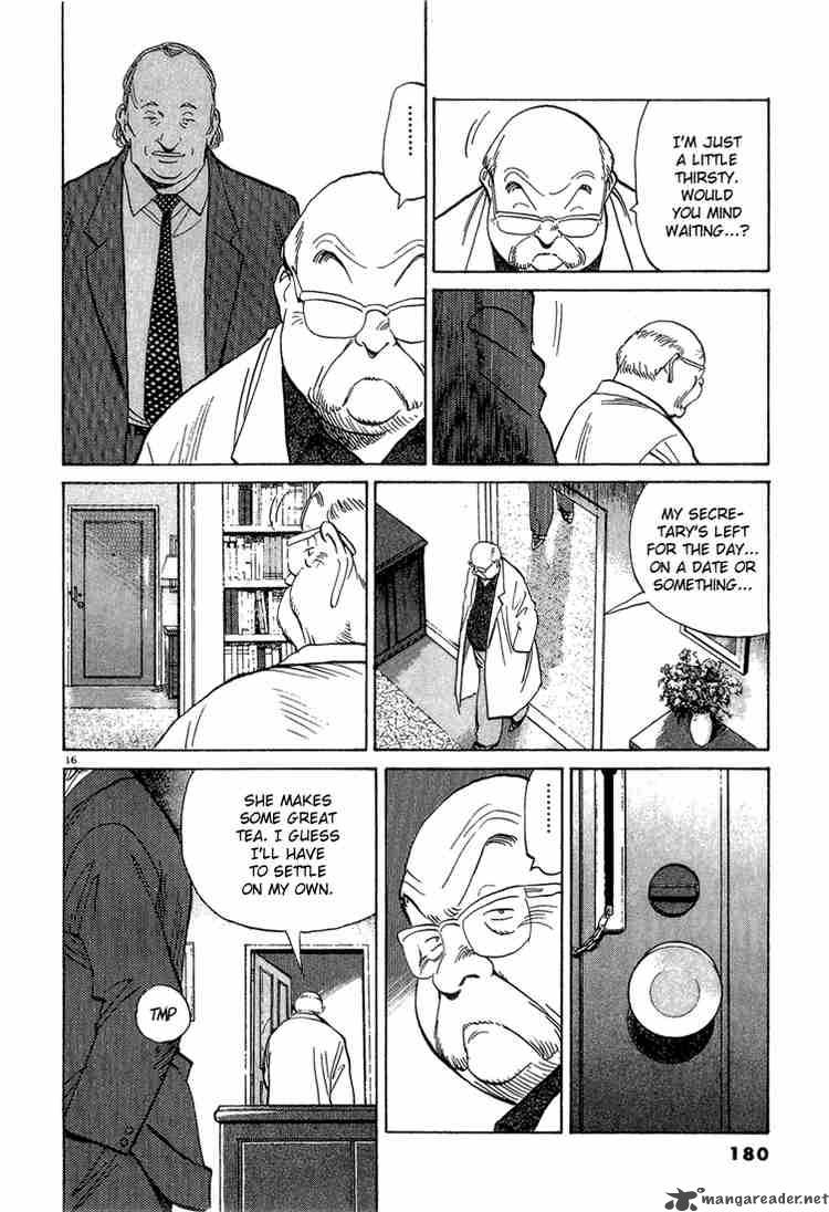 monster_58_16