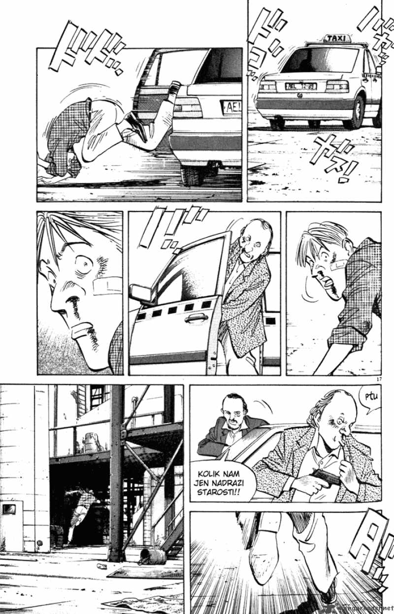 monster_82_17
