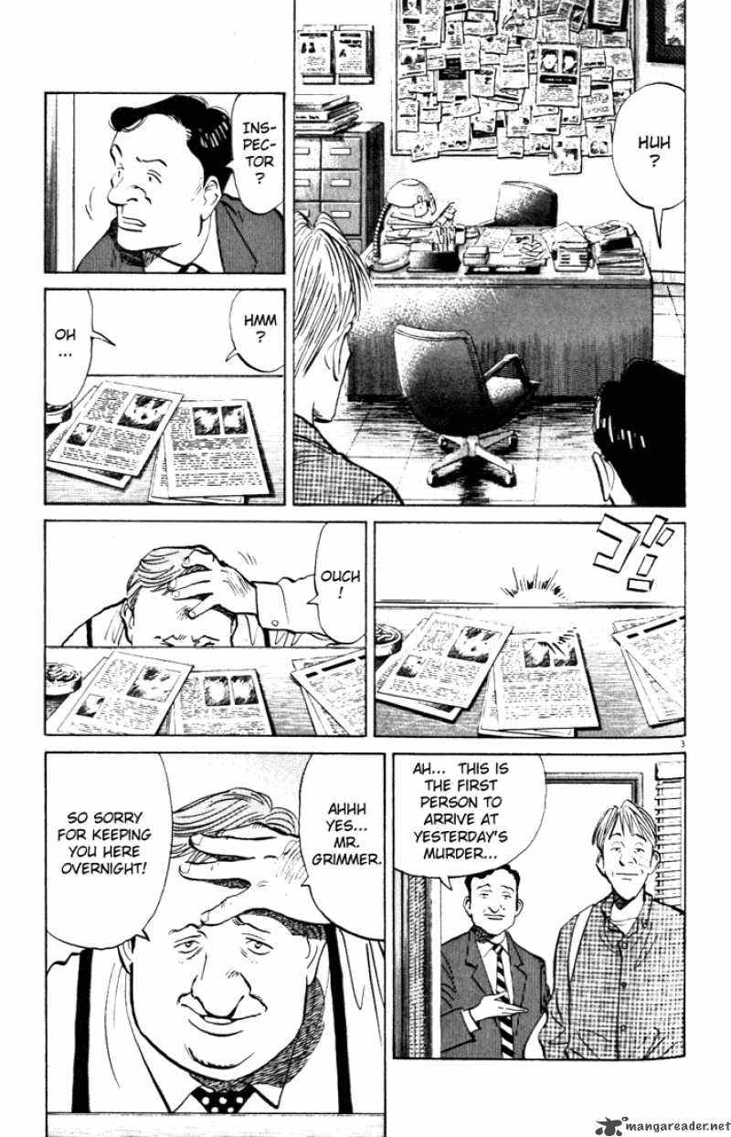 monster_82_3