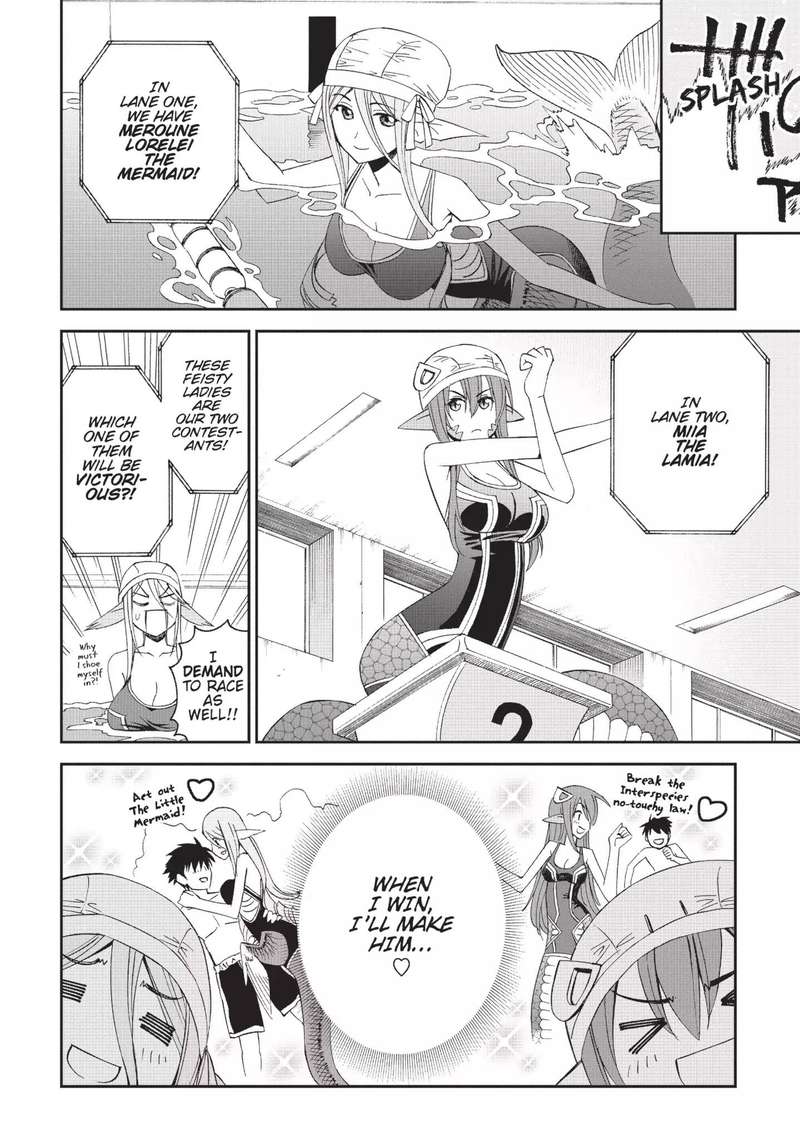 monster_musume_no_iru_nichijou_17_21