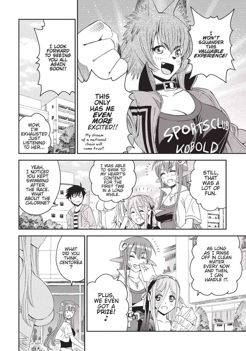 monster_musume_no_iru_nichijou_17_33