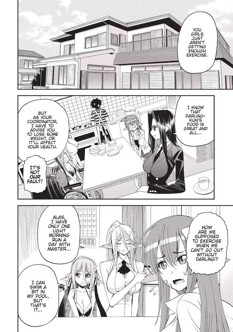monster_musume_no_iru_nichijou_17_4